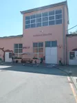 Proizvodni pogon | 4zida