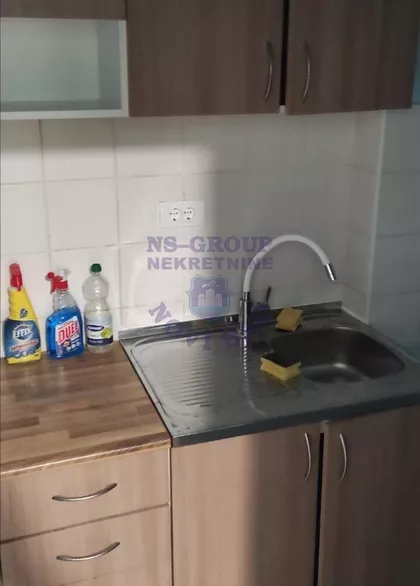 Novi Sad - Centar | 4zida.rs