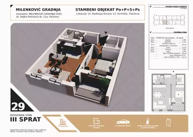 Strelište | 4zida.rs