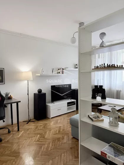 Vojislava Ilića | 4zida.rs