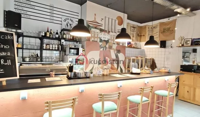 Ugostiteljski objekat | 4zida