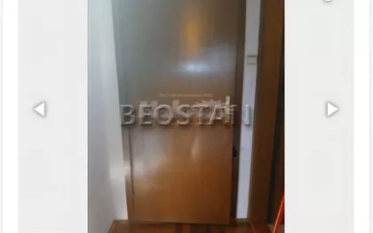 Univerzijade | 4zida.rs