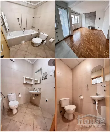 Salajka | 4zida.rs