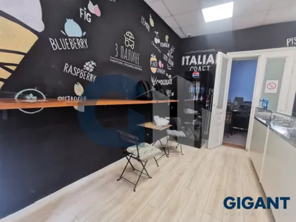 Magistarski trg | 4zida.rs