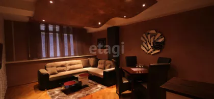 Balkanska | 4zida.rs