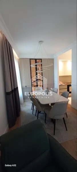 Beograd na vodi | 4zida.rs