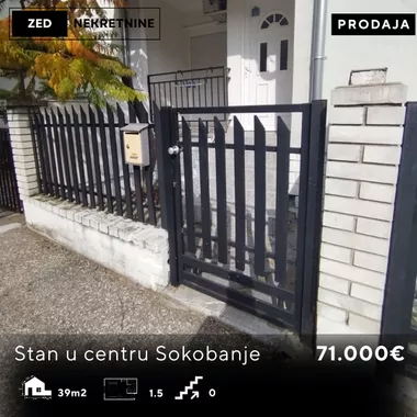 Centar