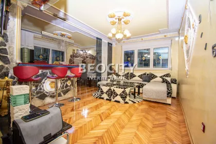 Pera Ćetkovića | 4zida.rs