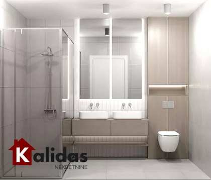 Sremska Kamenica | 4zida.rs