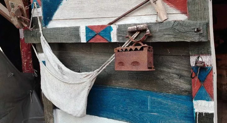 Poljoprivredno zemljište | 4zida