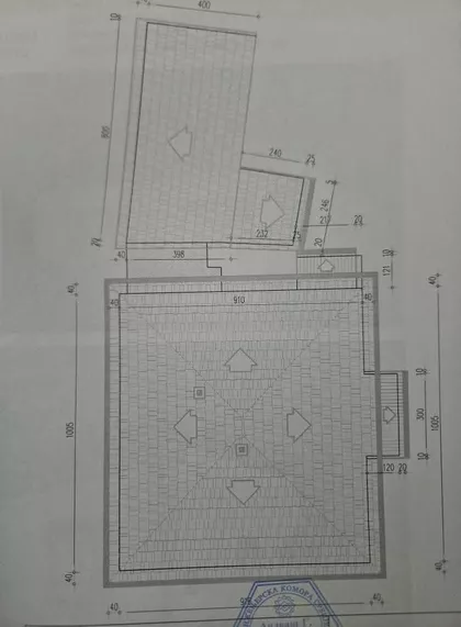 Aranj Janoša 25 | 4zida.rs