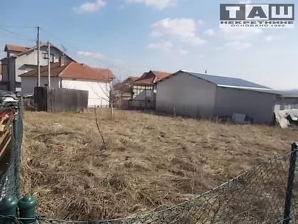 Stara zvezda | 4zida.rs