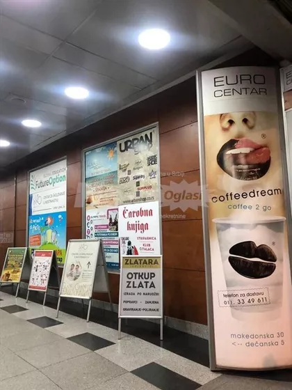 Makedonska 30 | 4zida.rs