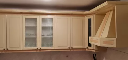 Heroja Čajke | 4zida.rs