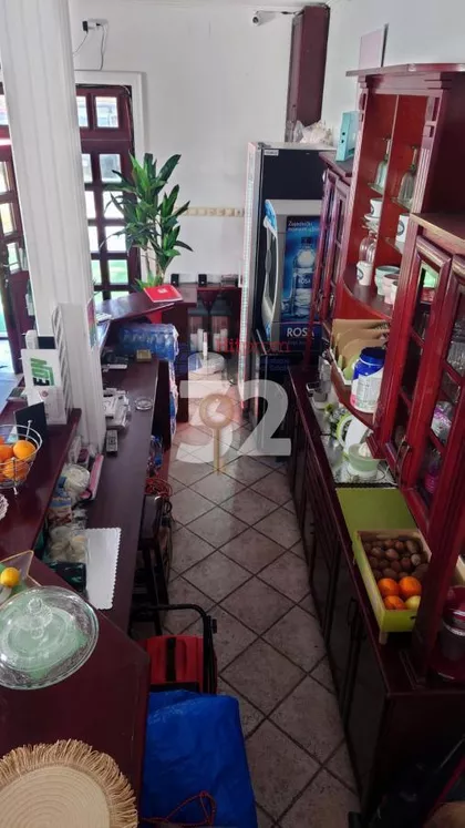 Kozjačka | 4zida.rs