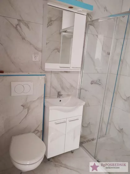 Jovanke Radaković | 4zida.rs