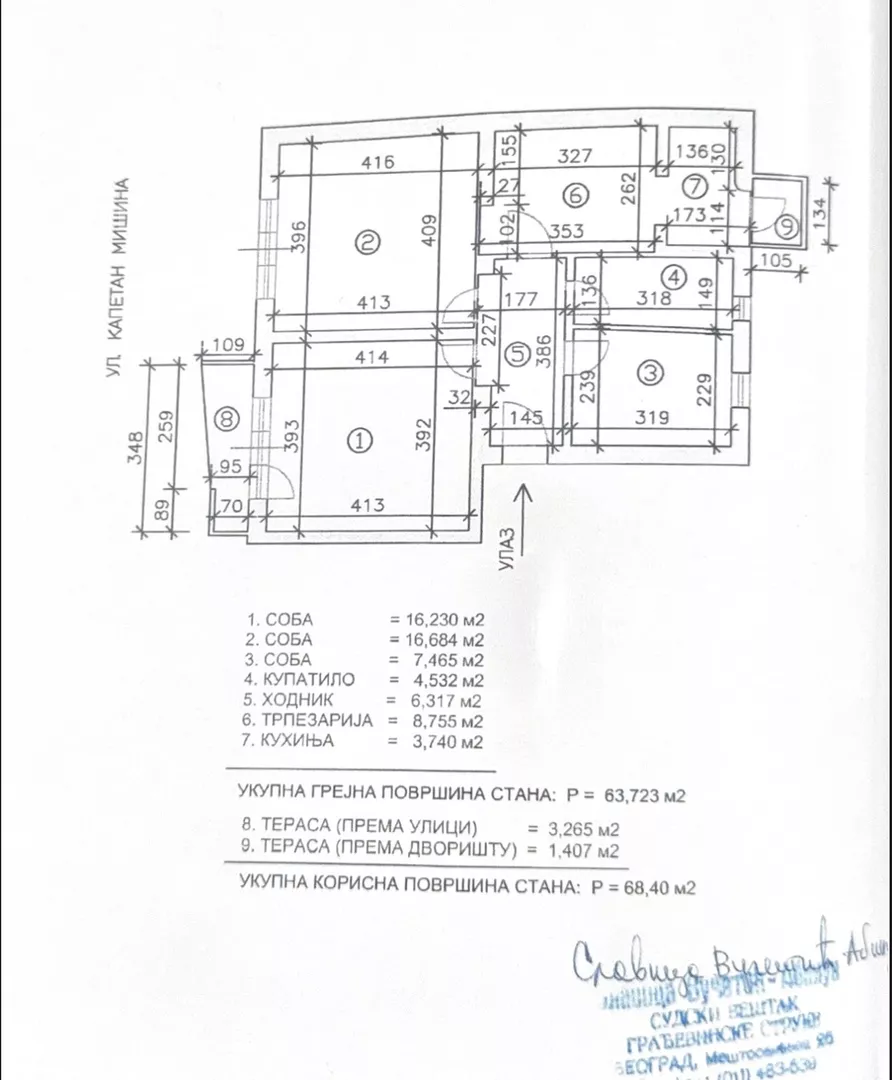 Trosoban stan | 4zida