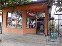 Centar, Gradske lokacije, Ćuprija | 4zida.rs