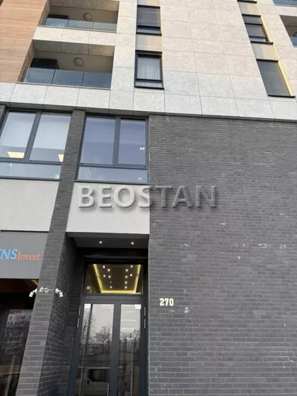 Tosin Bunar | 4zida.rs