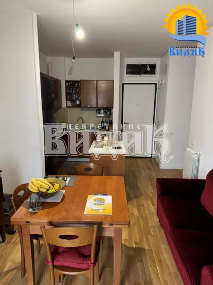 Mirka Sandića | 4zida.rs