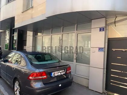 Šumatovačka | 4zida.rs