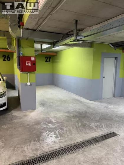 Centar | 4zida.rs