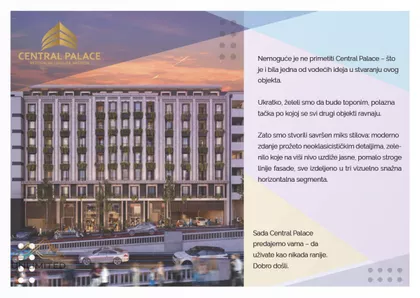 Vukov Spomenik | 4zida.rs