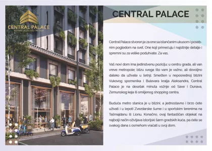 Vukov Spomenik | 4zida.rs