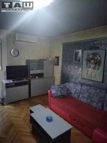 Centar | 4zida.rs