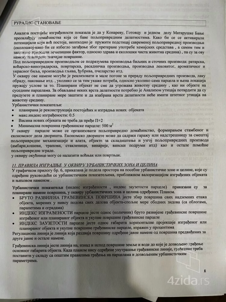 Građevinsko zemljište | 4zida