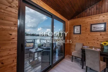 Ada Ciganlija | 4zida.rs