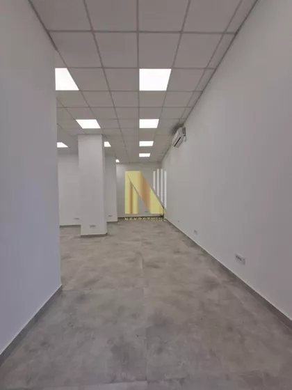 Podbara | 4zida.rs