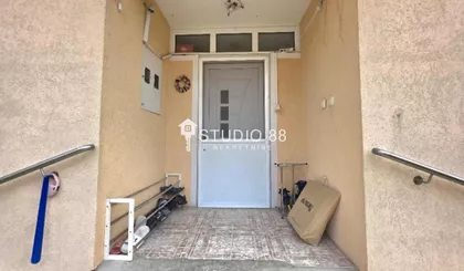 Lesnina | 4zida.rs