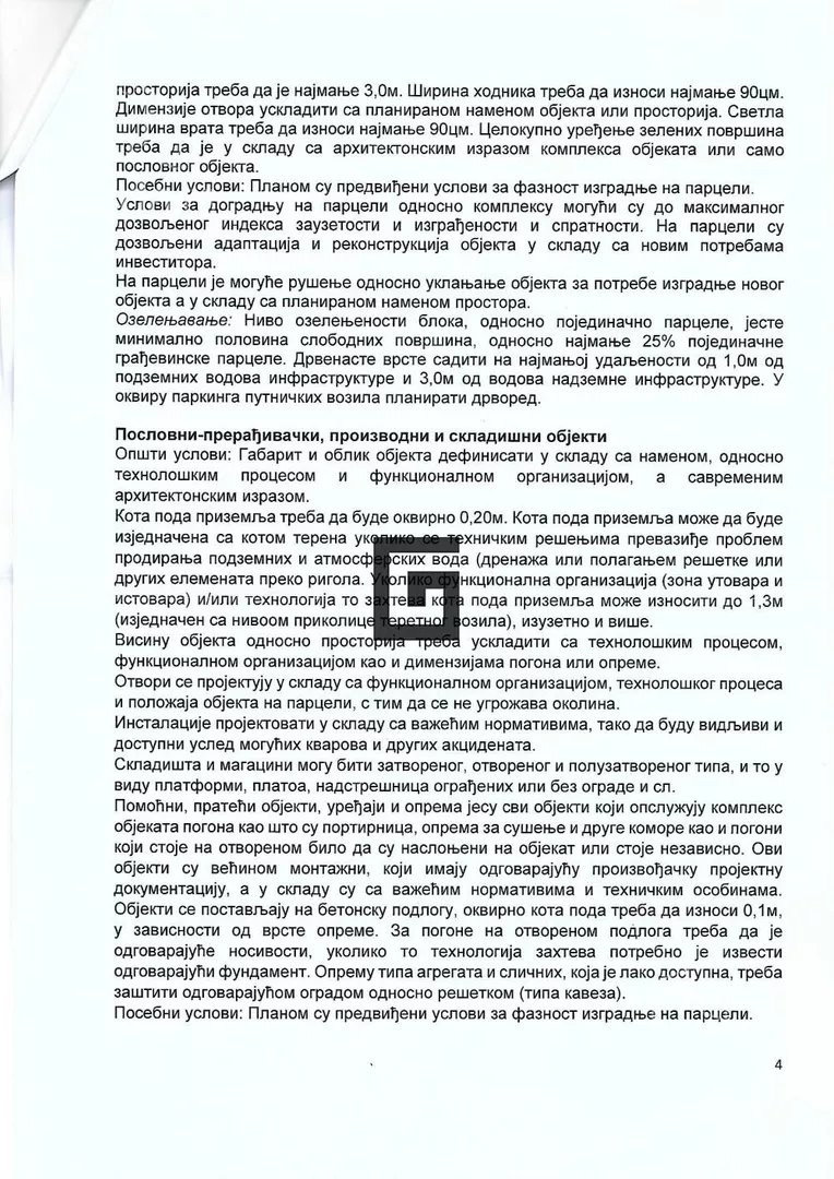 Građevinsko zemljište | 4zida