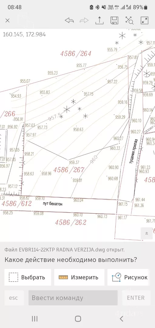 Građevinsko zemljište | 4zida