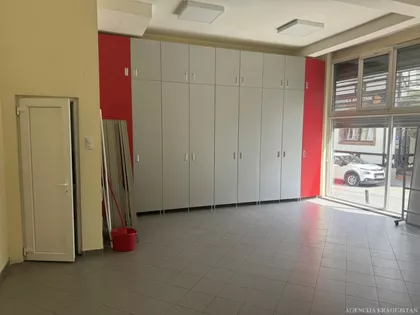 Erdoglija | 4zida.rs