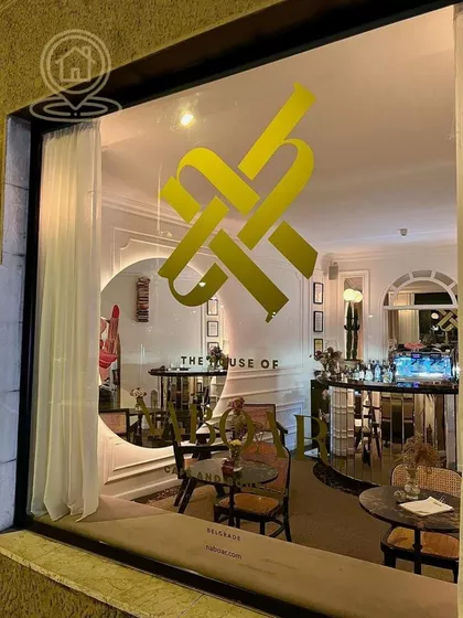 Andrićev Venac | 4zida.rs