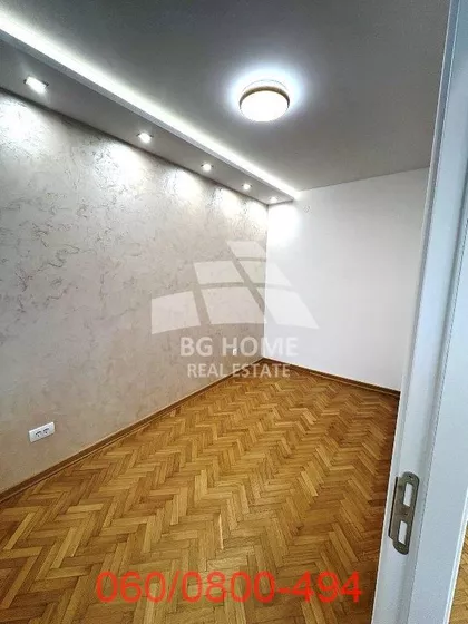 Ustanička | 4zida.rs