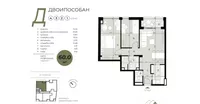Dvoiposoban stan | 4zida