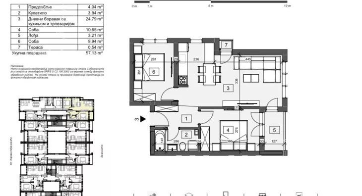 Trosoban stan | 4zida