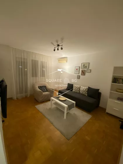 Triše Kaclerovića | 4zida.rs