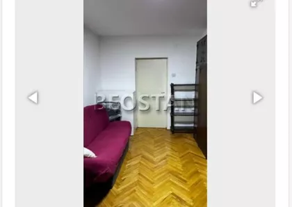 Cara Dusana | 4zida.rs