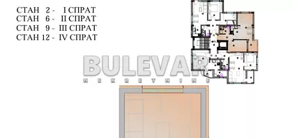Krfska | 4zida.rs