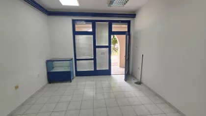 Centar 1 | 4zida.rs