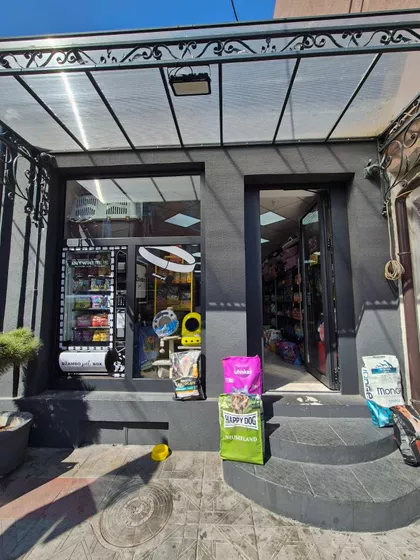 Gradske lokacije | 4zida.rs