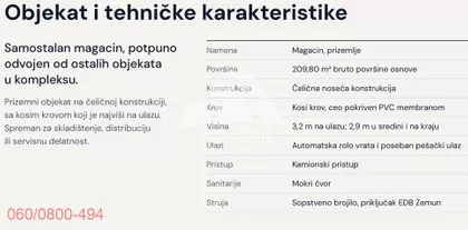 Cara Dušana | 4zida.rs