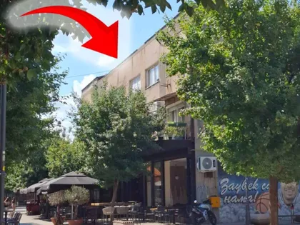 Kralja Petra Prvog | 4zida.rs
