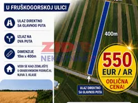 Stari Slankamen, Okolne lokacije, Inđija | 4zida.rs