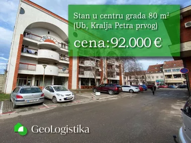 Kralja Petra 1. Oslobodioca | 4zida.rs