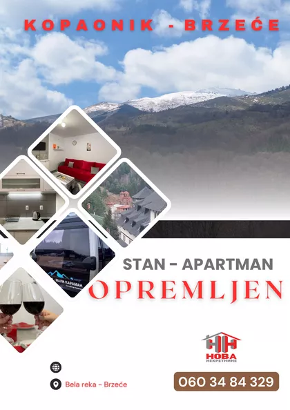 Mramorska | 4zida.rs